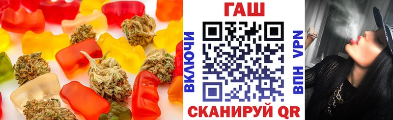 Купить  Кашира  Canna-Cookies конопля 