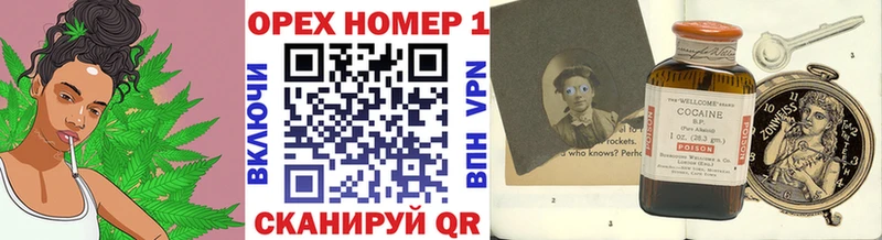 КОКАИН 99%  Купить где  Кашира 