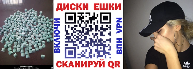 Купить  Кашира  ЭКСТАЗИ VHQ 