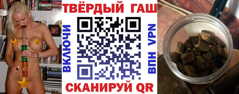 Купить закладки  Кашира  Гашиш гашик 