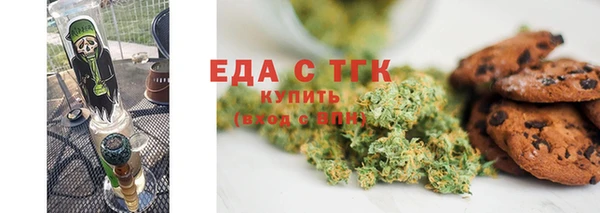 скорость Белоозёрский