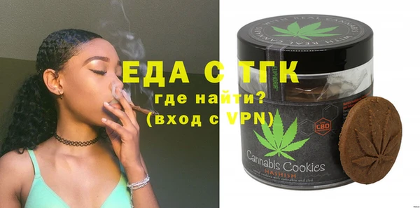 скорость Белоозёрский
