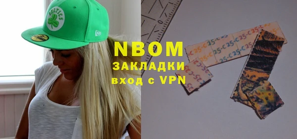 скорость Белоозёрский