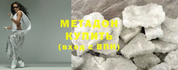 скорость Белоозёрский