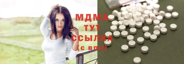 скорость Белоозёрский