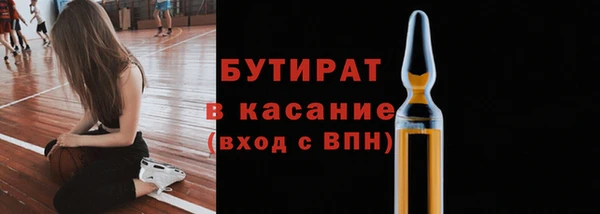 скорость Белоозёрский