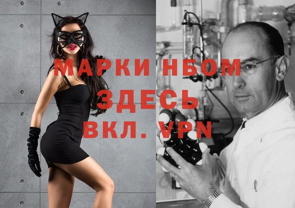 скорость Белоозёрский