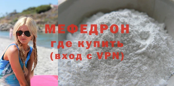 скорость Белоозёрский
