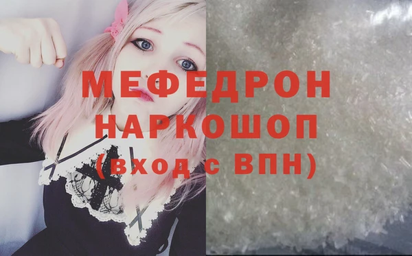 скорость Белоозёрский