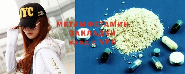 скорость Белоозёрский