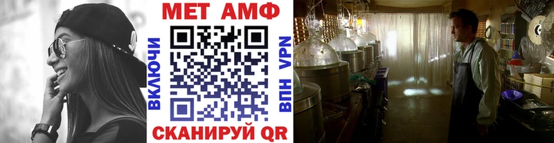 Метамфетамин Декстрометамфетамин 99.9% Кашира