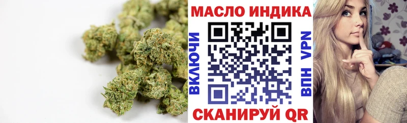 ТГК вейп  Купить  Кашира 